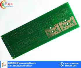 印刷線(xiàn)路板技術(shù)革新 優(yōu)路通線(xiàn)路板印刷廠的軟硬件融合開(kāi)發(fā)之路