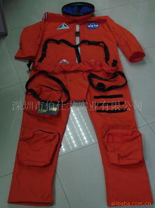 深圳市伯仕龍實業(yè)防護服產(chǎn)品管理軟件設計與開發(fā)方案