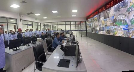 貴州數(shù)字經(jīng)濟(jì)與實(shí)體經(jīng)濟(jì)深度融合市州行活動(dòng)走進(jìn)六盤水盤州市