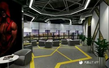 神話健身工廠是集健身,康養(yǎng),商務(wù)洽談,休. - 商業(yè)信息 - 鳳凰山下 - www.dz19.net